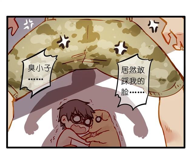 海滩惊魂记14