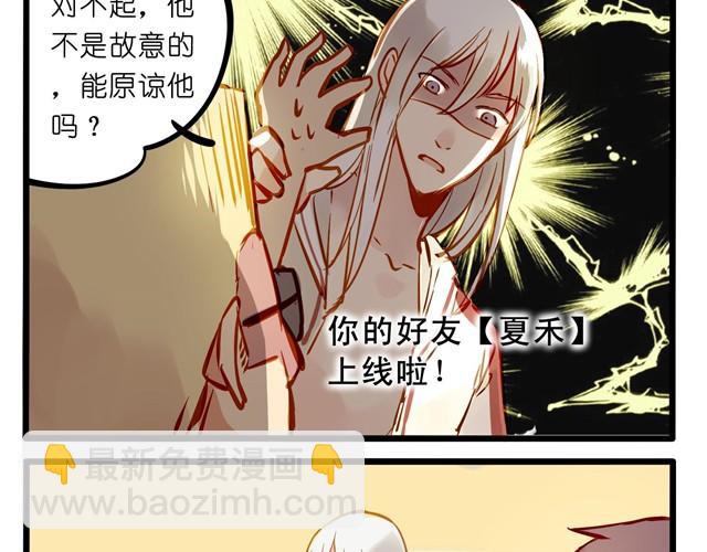 海滩惊魂记16
