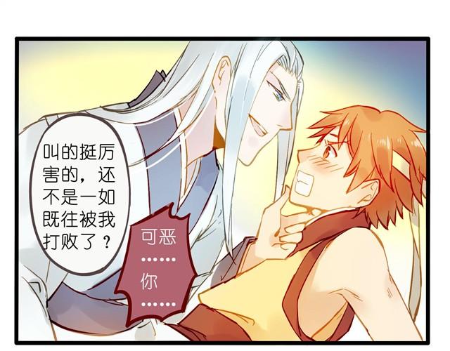 想要女朋友10