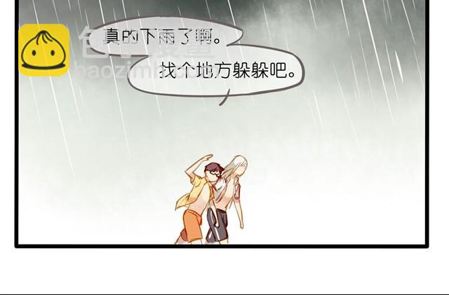 想要女朋友13
