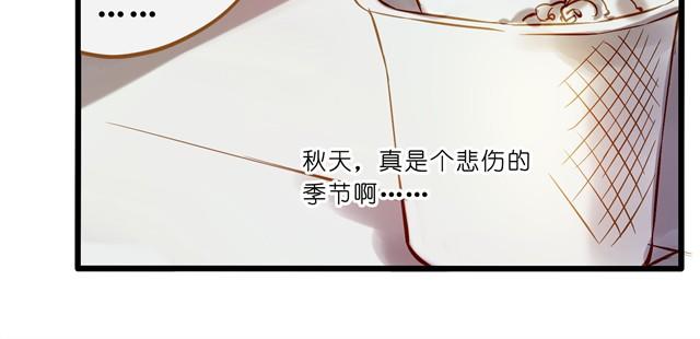 她，主动和我搭讪了！5