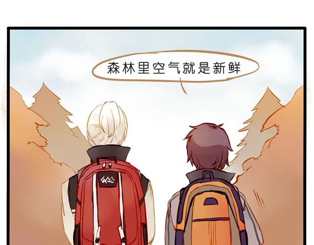 能不能抱我一下？0