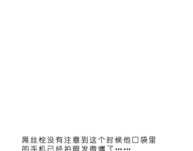 能不能抱我一下？12