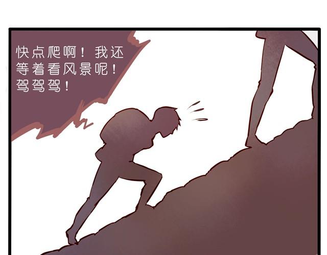 能不能抱我一下？4