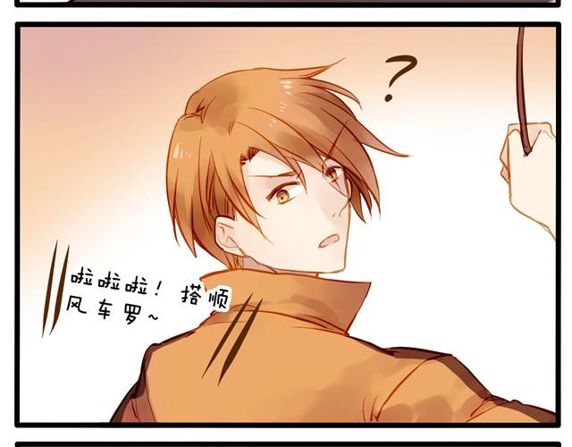 能不能抱我一下？5