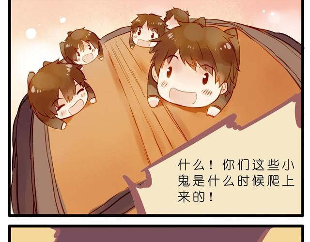 能不能抱我一下？6