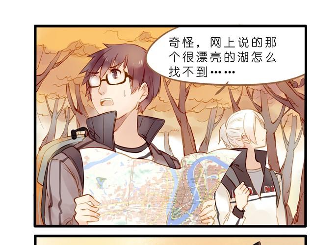 妈妈不要赶我走！0
