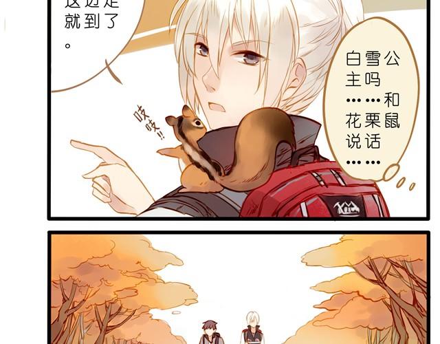 妈妈不要赶我走！2