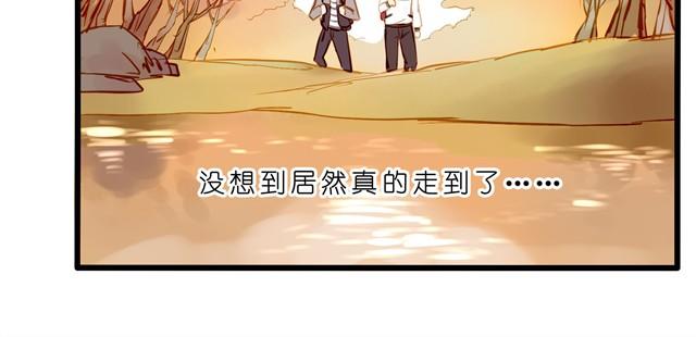 妈妈不要赶我走！3