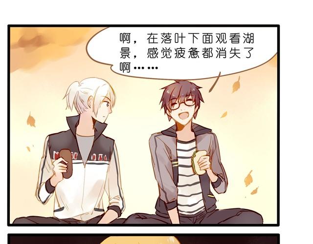 妈妈不要赶我走！4