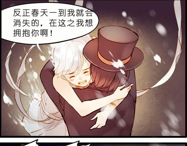 拜托你不要毁我童年！1