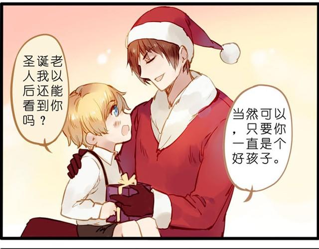 拜托你不要毁我童年！12