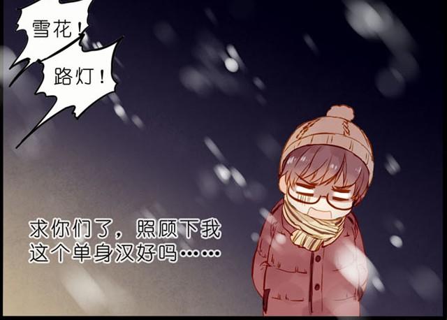 拜托你不要毁我童年！3
