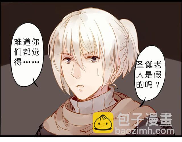 拜托你不要毁我童年！6