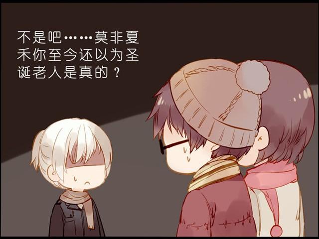 拜托你不要毁我童年！7