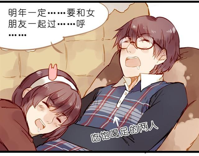 真正的圣诞老人！1