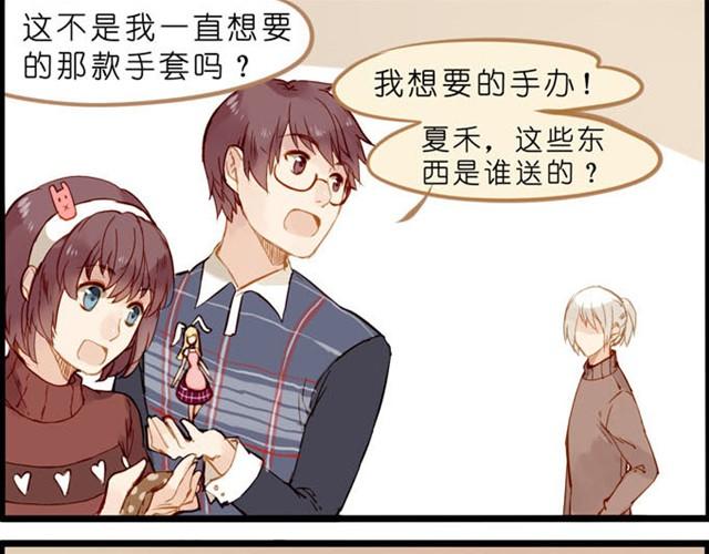真正的圣诞老人！13