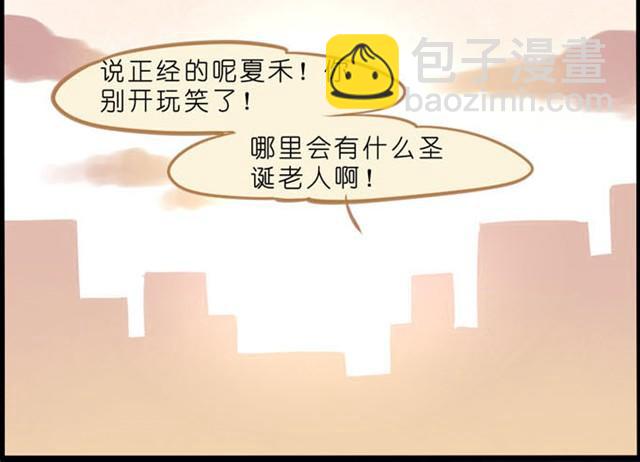 真正的圣诞老人！15