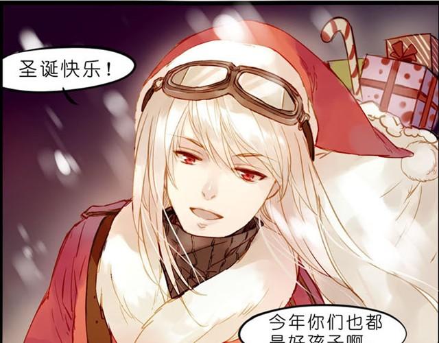 真正的圣诞老人！8