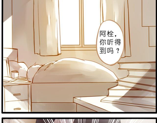 一起来大扫除吧！11