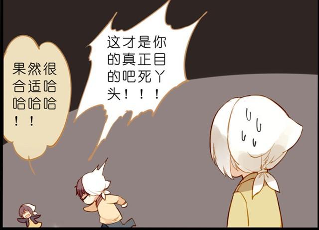 一起来大扫除吧！17