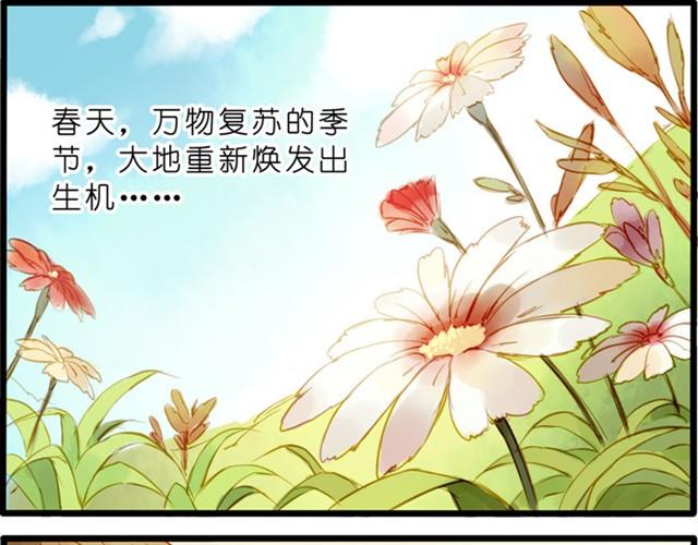 一起来大扫除吧！2
