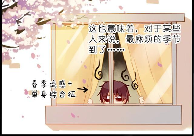 一起来大扫除吧！5
