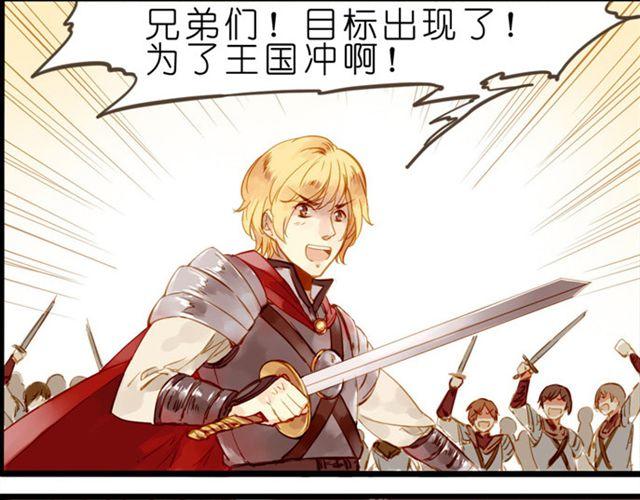 一起去郊游吧1