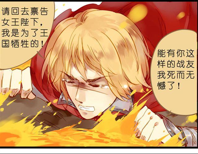 一起去郊游吧5