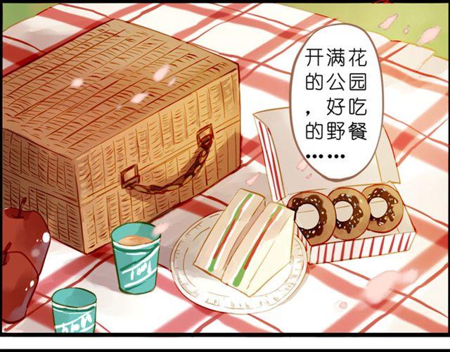 是因为没有女朋友所以才这么闲吗0