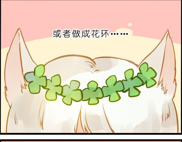 是因为没有女朋友所以才这么闲吗13
