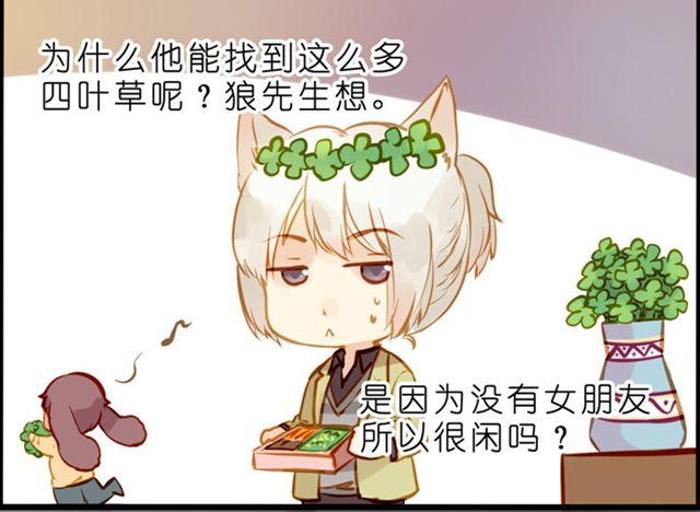 是因为没有女朋友所以才这么闲吗15