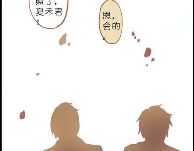 是因为没有女朋友所以才这么闲吗6