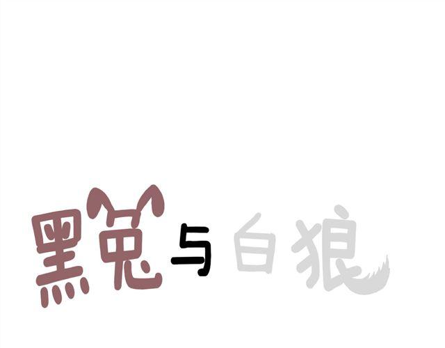 时尚与不正常16