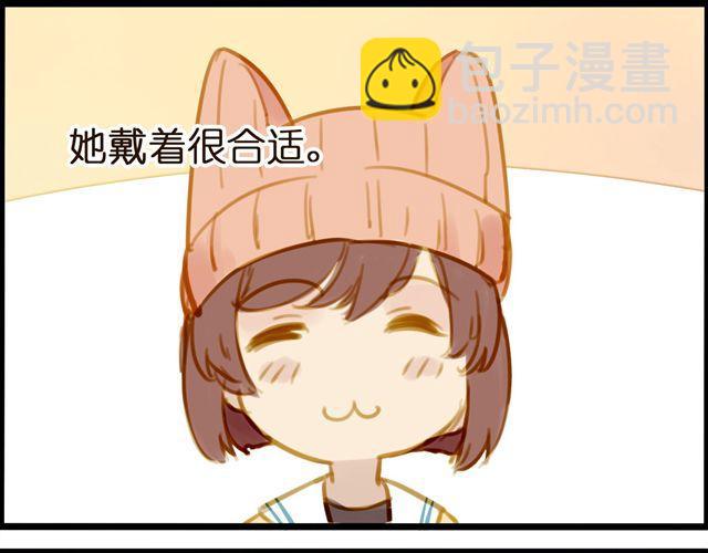 时尚与不正常20
