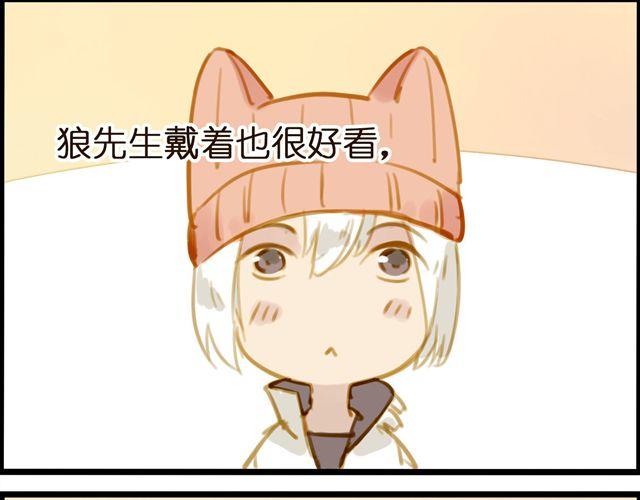 时尚与不正常21