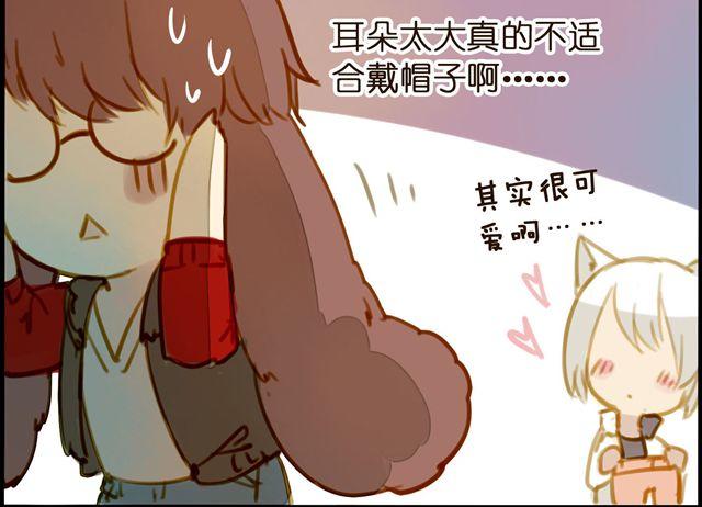 时尚与不正常23