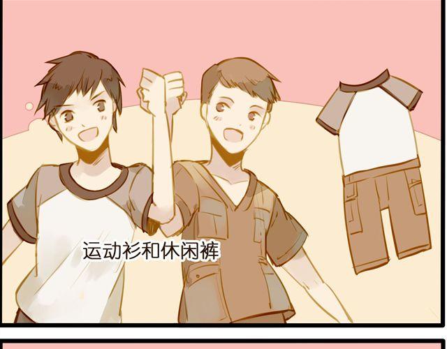 时尚与不正常5