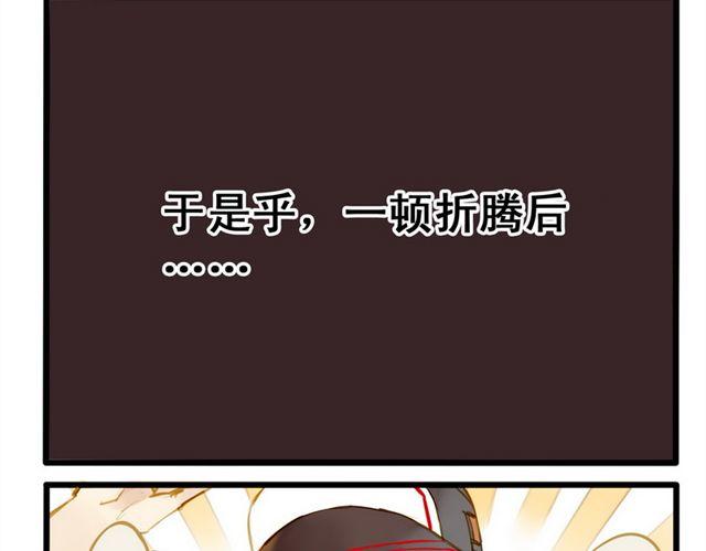对不起你是谁啊1