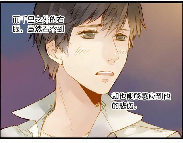 再也不要喜欢你了 ！12