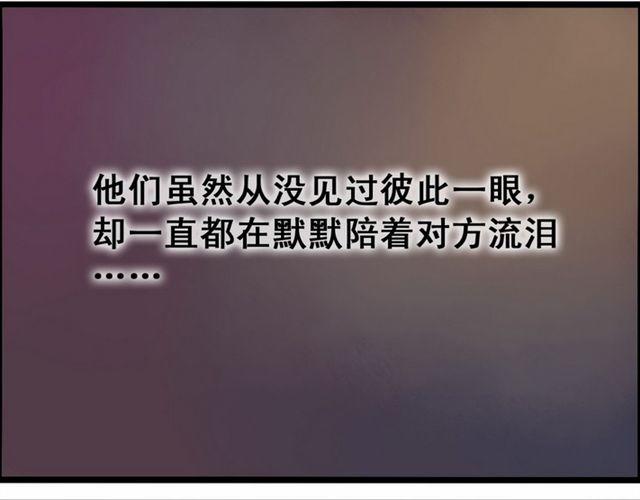 再也不要喜欢你了 ！14