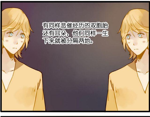 再也不要喜欢你了 ！16