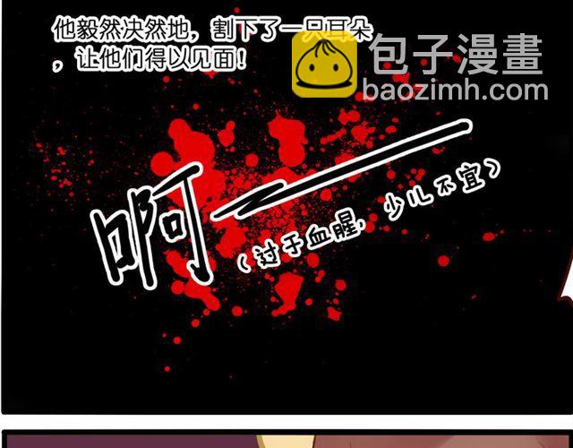 再也不要喜欢你了 ！18