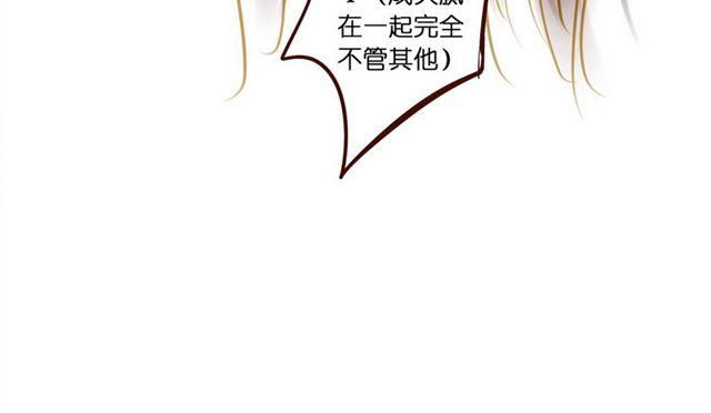 再也不要喜欢你了 ！23