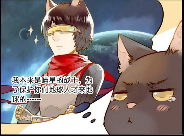 再也不要喜欢你了 ！3