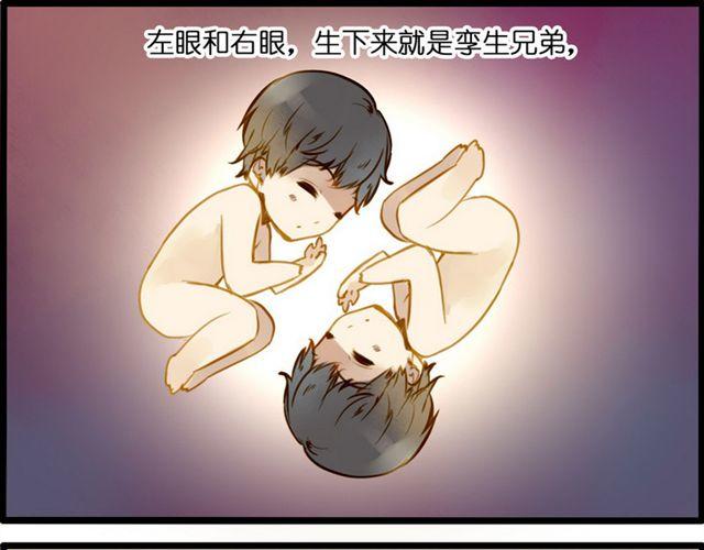 再也不要喜欢你了 ！8