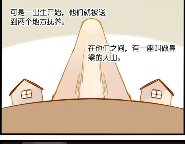 再也不要喜欢你了 ！9
