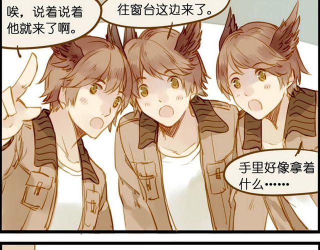 麻雀本身就是多嘴的嘛14