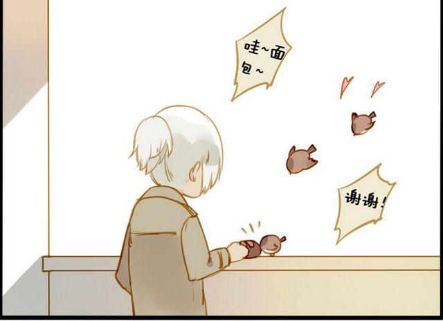 麻雀本身就是多嘴的嘛15