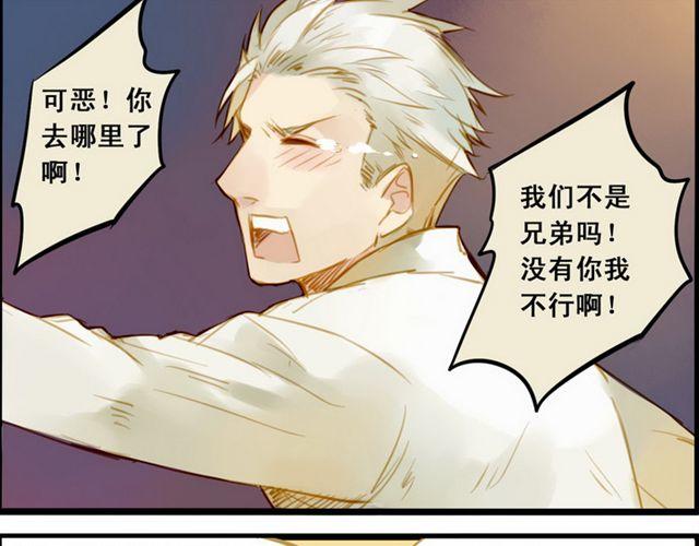 麻雀本身就是多嘴的嘛6